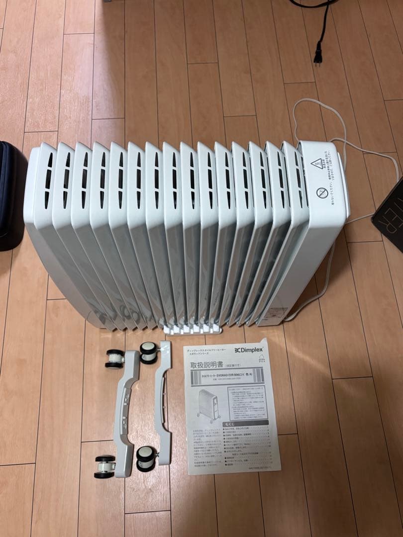 Dimplex オイルフリーヒーター b06 EVR12BTCOMBA