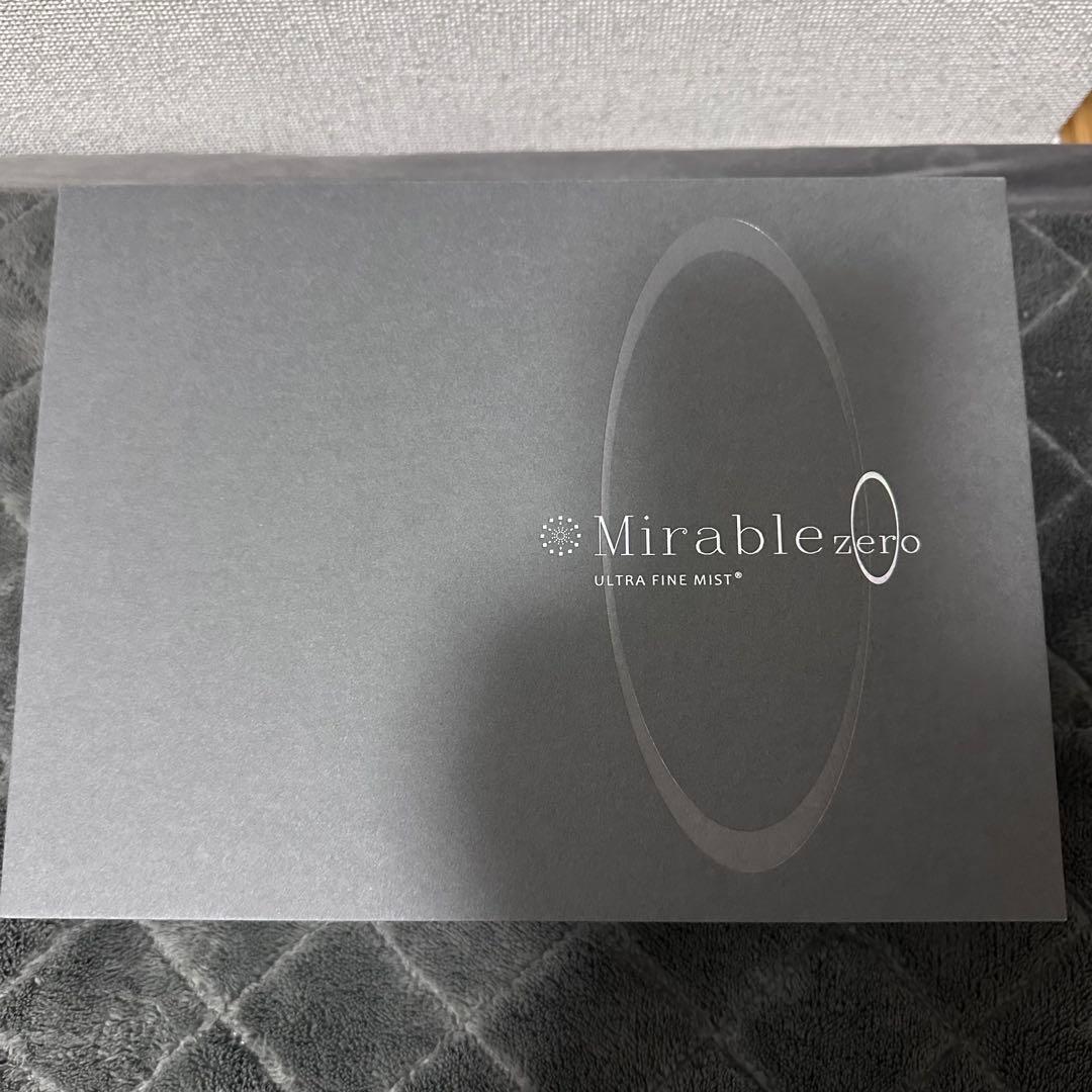 ほぼ新品 正規品 ミラブル ウルトラファインバブル 美肌