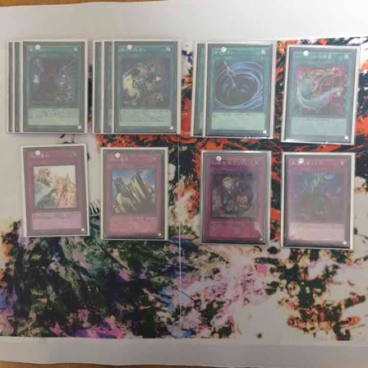 EM竜剣士 デッキ