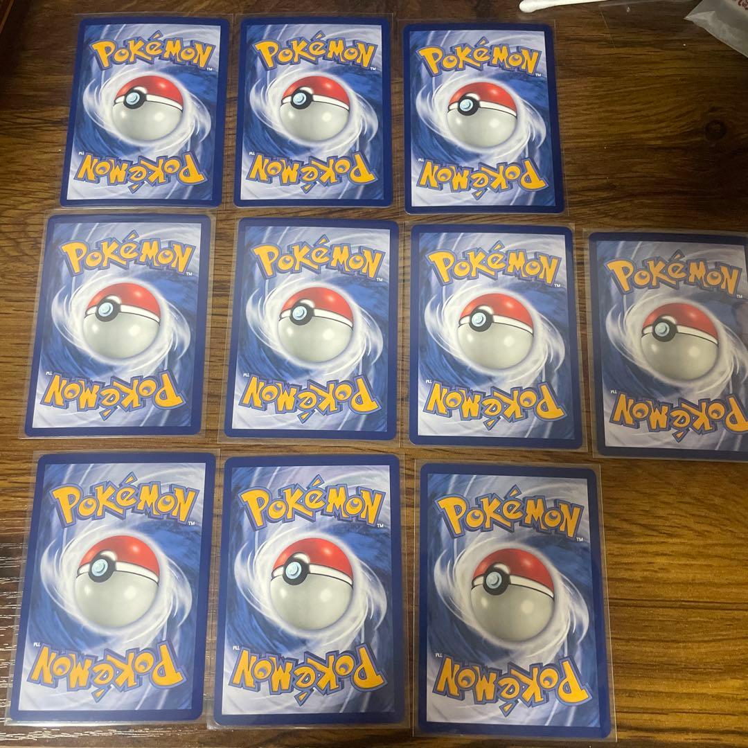 【美品】台北のピカチュウ 10枚セット