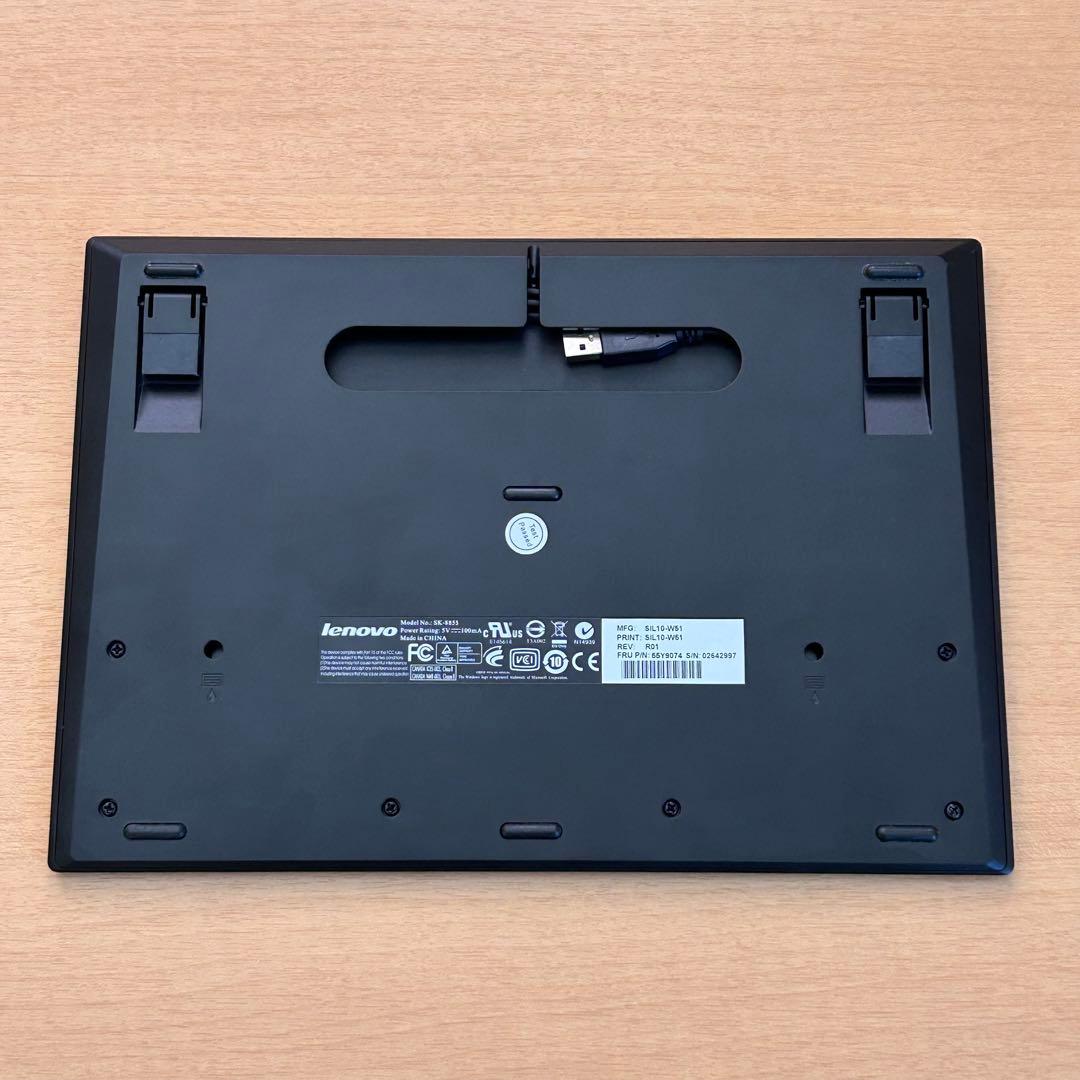 Lenovo ThinkPad USBキーボード SK-8855