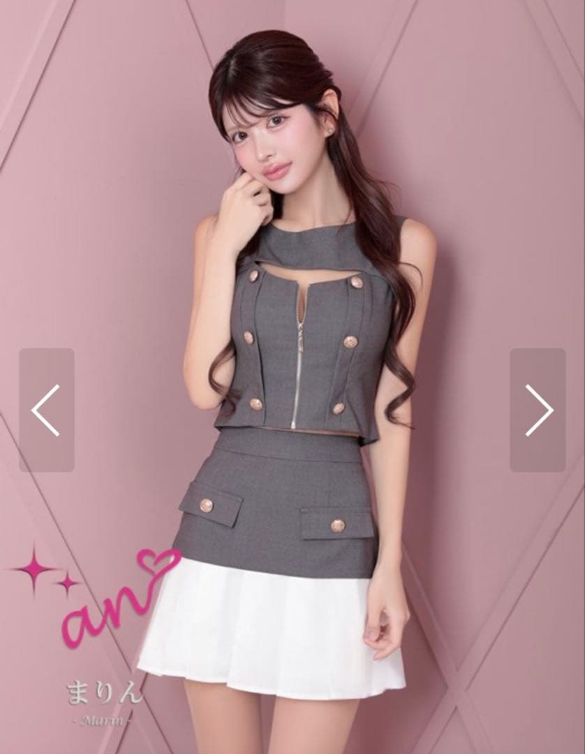 sugar an ナイトドレス グレー XS 完売品 セットアップ定価29700