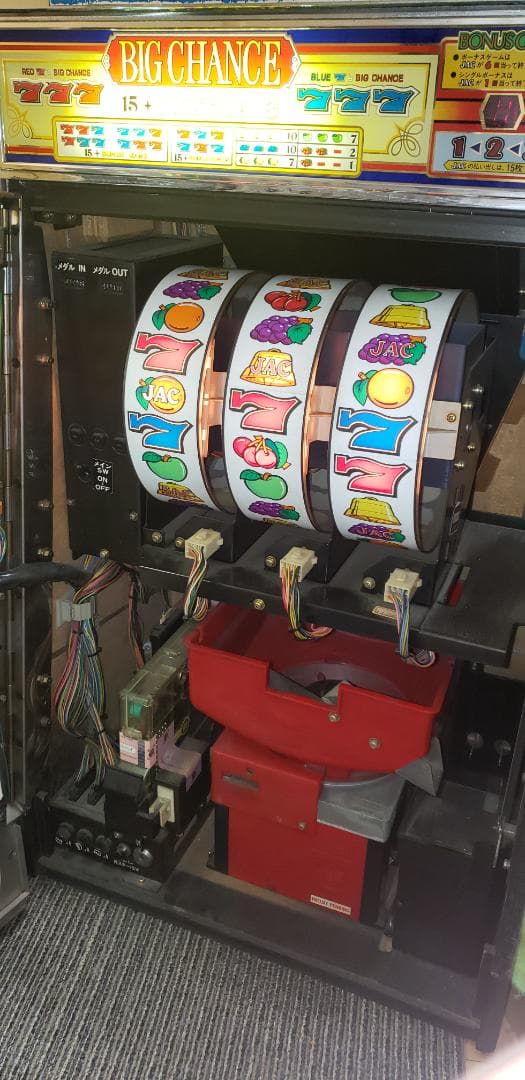 ♪パチスロ実機　レトロ　ユニバーサル　コンチネンタルⅡ　♪