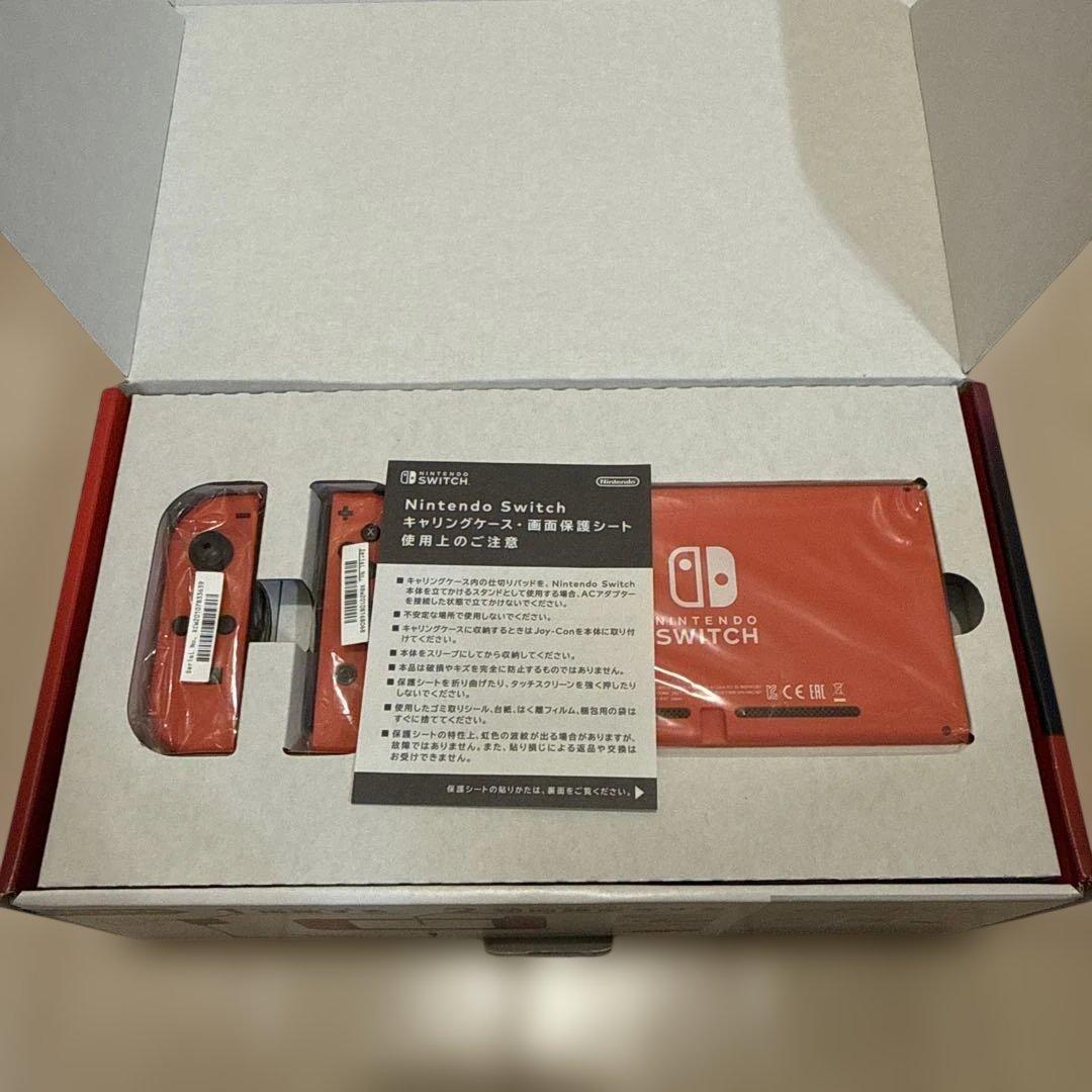 Nintendo Switch マリオレッド×ブルー　バッテリー強化版モデル