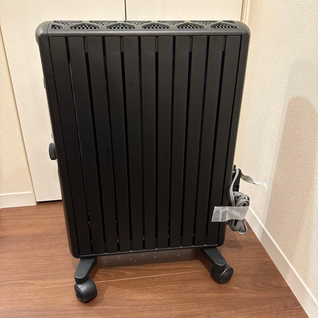 デロンギ MDHU15-PB マルチダイナミックヒーター 1500W