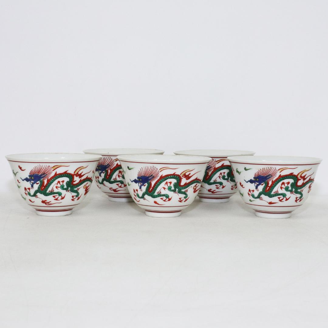 九谷焼 汲出茶碗 5客 染付 古九谷 龍 箱付