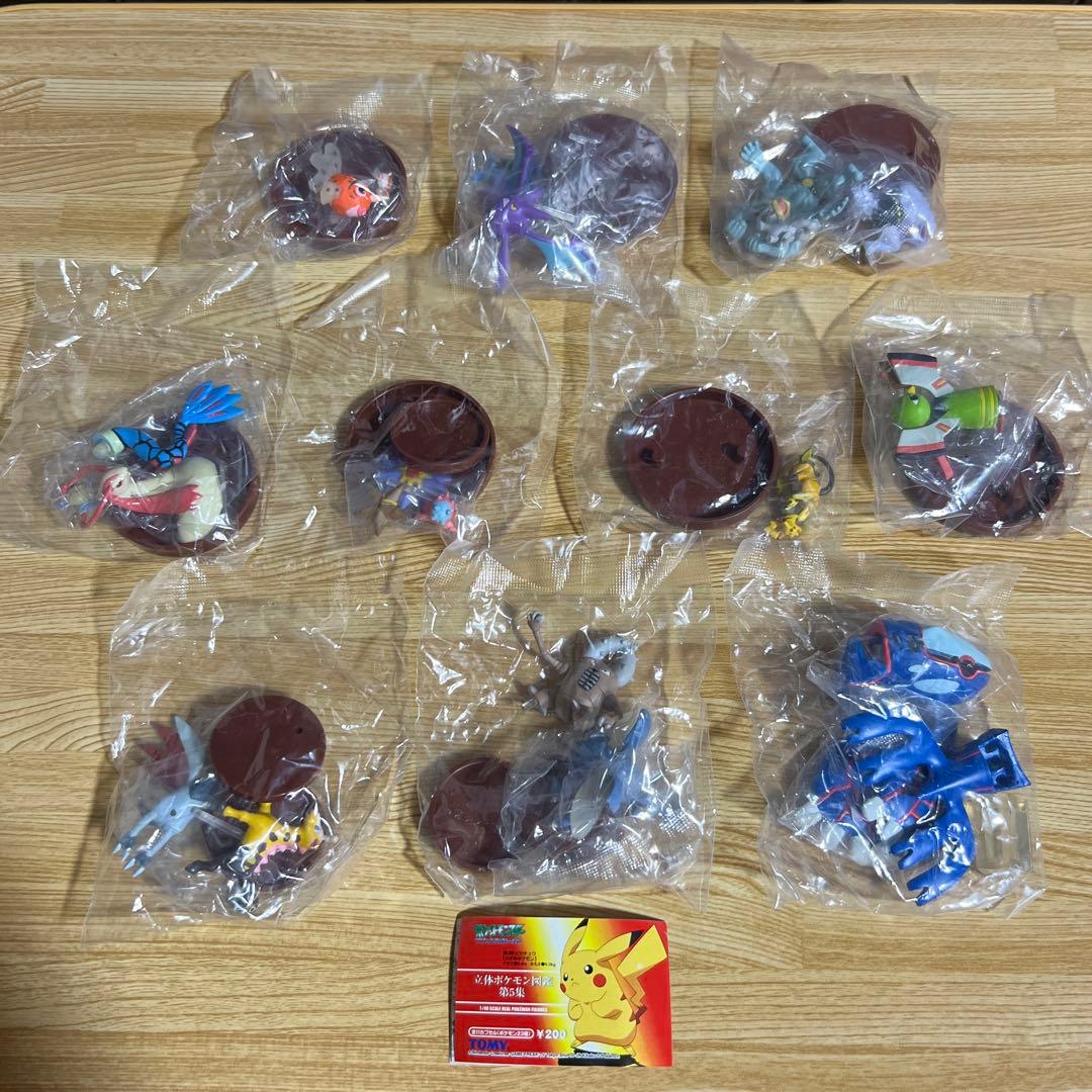 【未開封】立体ポケモン図鑑　第5集　全11種中の内10種　ポケモンフィギュア