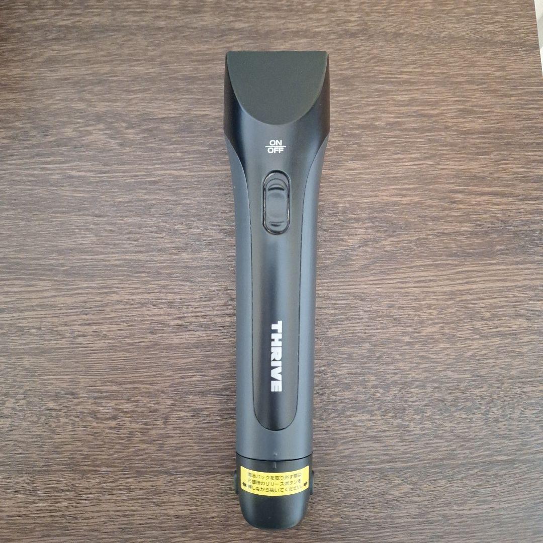 まゆ　THRIVE MODEL 808-5B-P コードレス