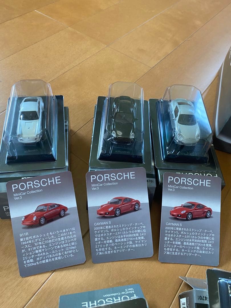 【新品激レア】京商ポルシェミニカーシリーズIIIカード付きお宝貴重コレクター外車