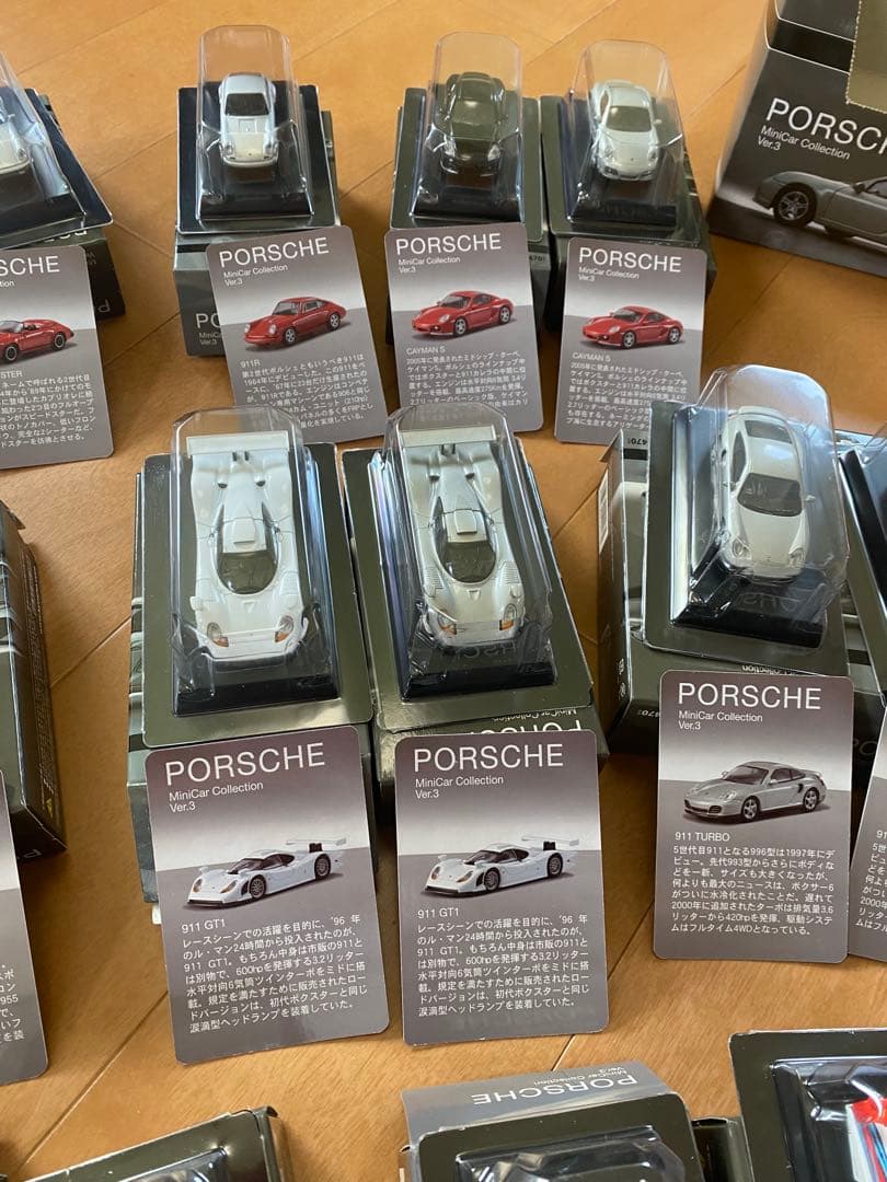 【新品激レア】京商ポルシェミニカーシリーズIIIカード付きお宝貴重コレクター外車