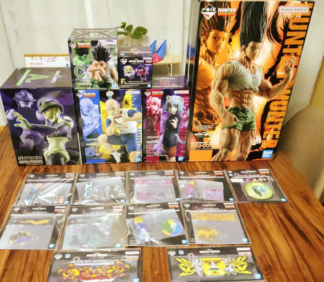 ぽ*ぽ様 一番くじ HUNTER x HUNTER ラストワン賞 ゴンフィギュア