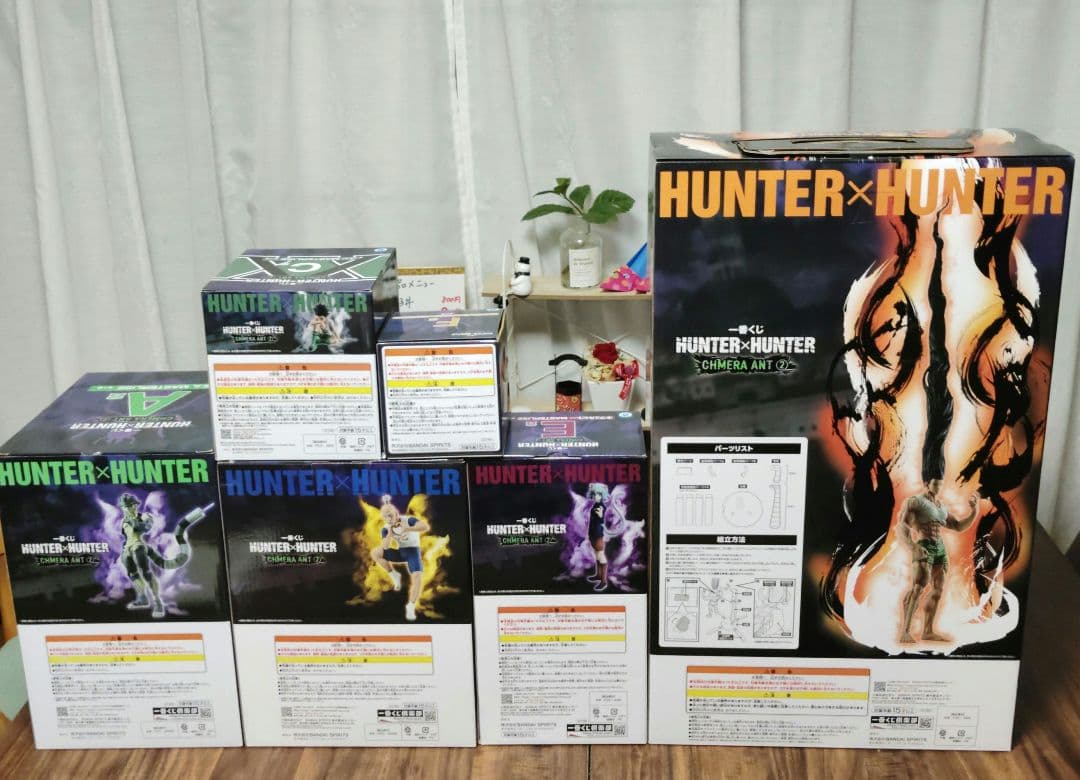 ぽ*ぽ様 一番くじ HUNTER x HUNTER ラストワン賞 ゴンフィギュア