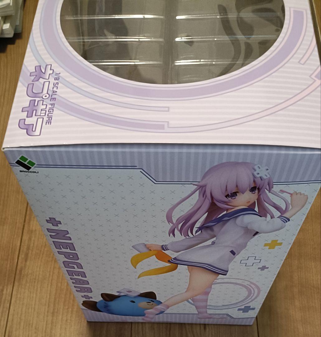 超次元ゲイム ネプテューヌ ネプギア 寝起きVer. フィギュア 開封品