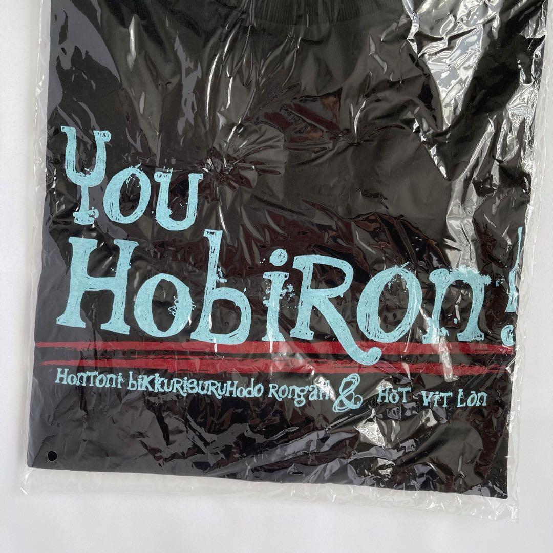 花咲くいろは Tシャツ Mサイズ 花いろ