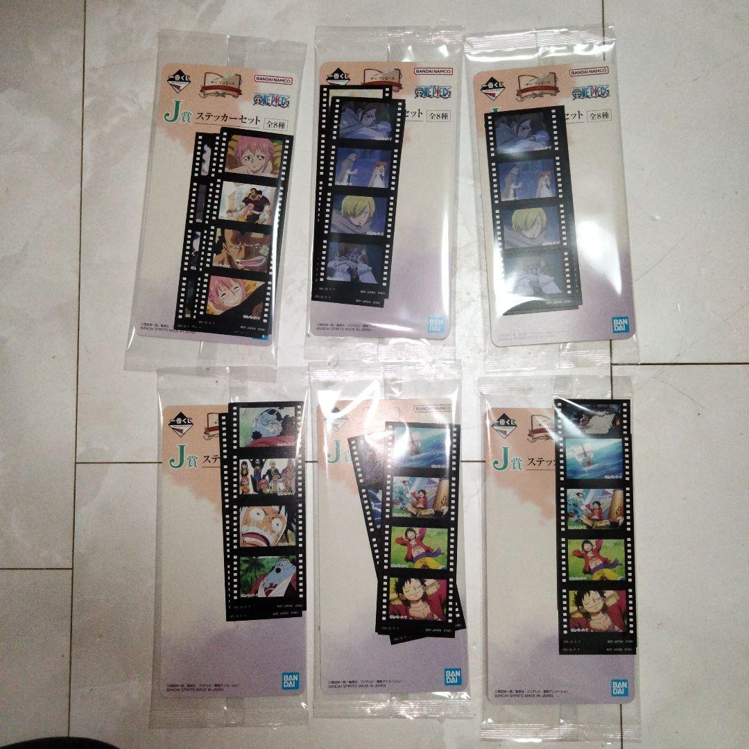 ONE PIECE　1番くじ　 D賞ギガントネーム.A賞.B賞.ラストワン賞