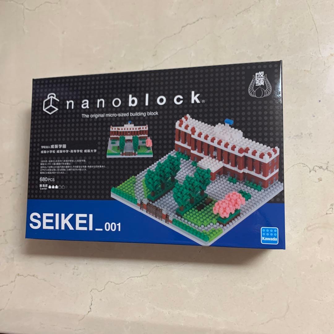 【未開封・非売品】ナノブロック 学校法人　成蹊学園　680pcs