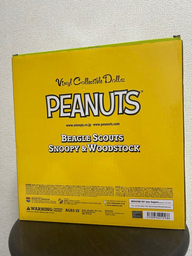 スヌーピー ウッドストック メディコムトイ フィギュア ビーグルスカウト