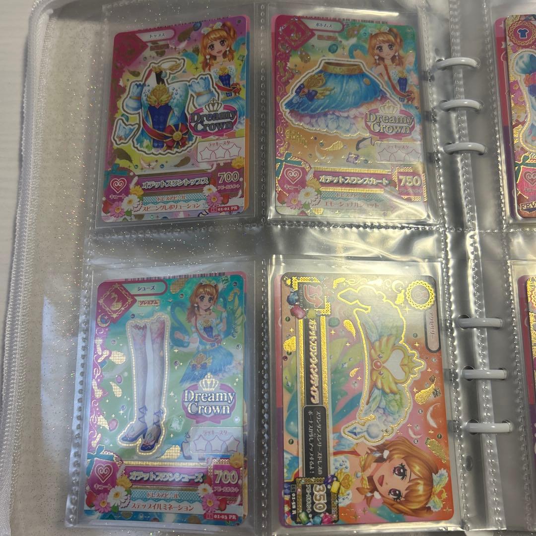 アイカツカード プレミアムカードセット