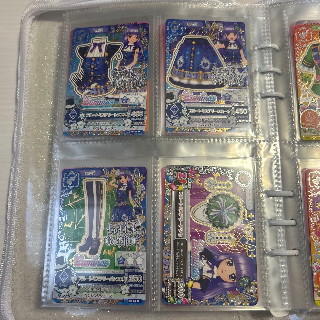 アイカツカード プレミアムカードセット