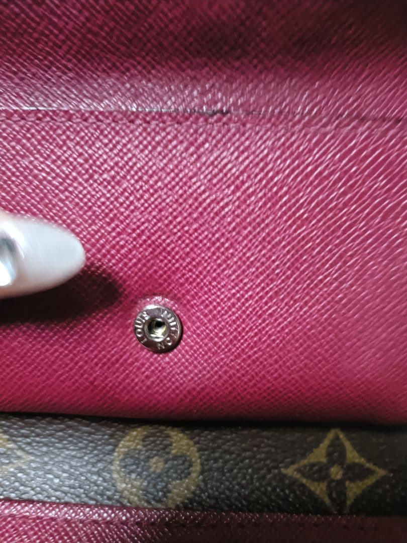 ルイヴィトン モノグラム ポルトフォイユ・マリールー コンパクト 折り財布