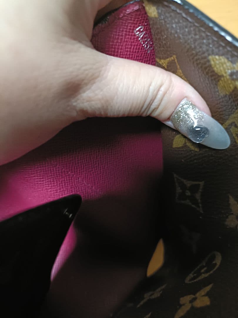 ルイヴィトン モノグラム ポルトフォイユ・マリールー コンパクト 折り財布