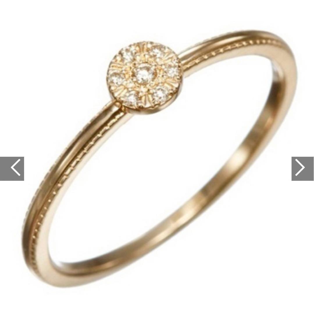 agete アガットリング　13号