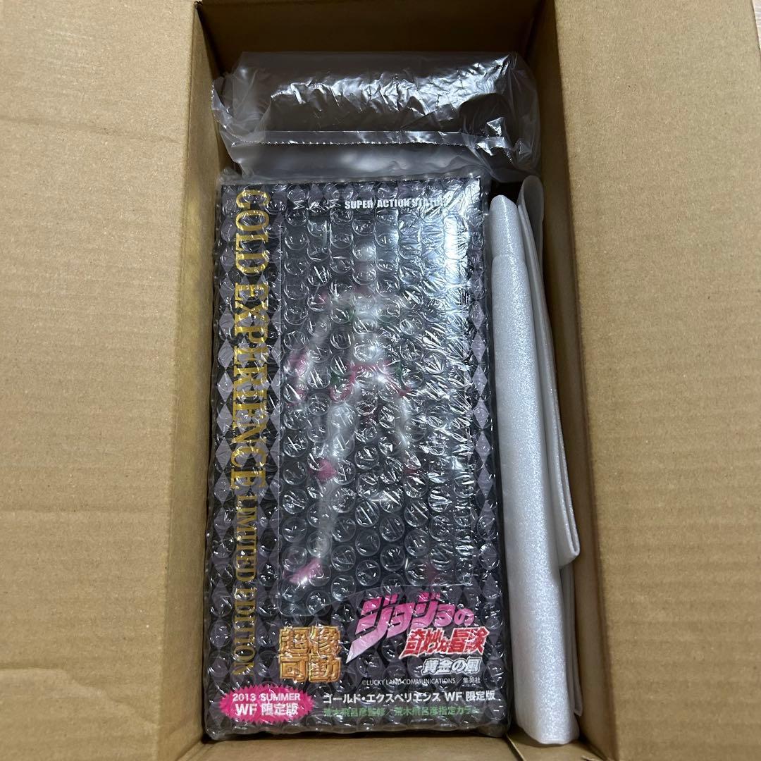 【新品】超像可動ジョジョの奇妙な冒険　ゴールド・エクスペリエンスWF限定版