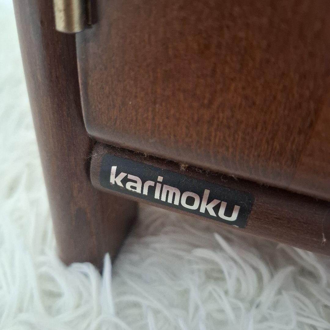 【送料無料】karimoku カリモク オールドカリモク 電話台 ファックス台