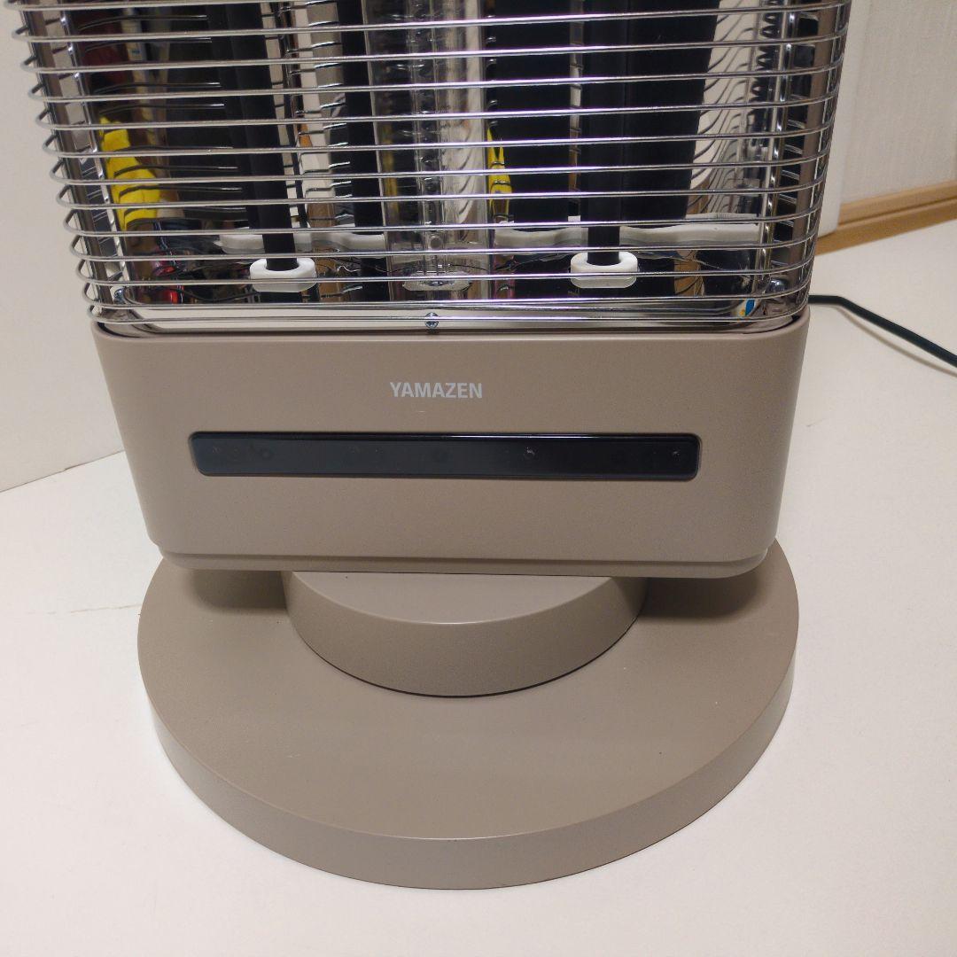 YAMAZEN 山善 【2023年製】EDBC-SVM12 ハイブリッドヒーター