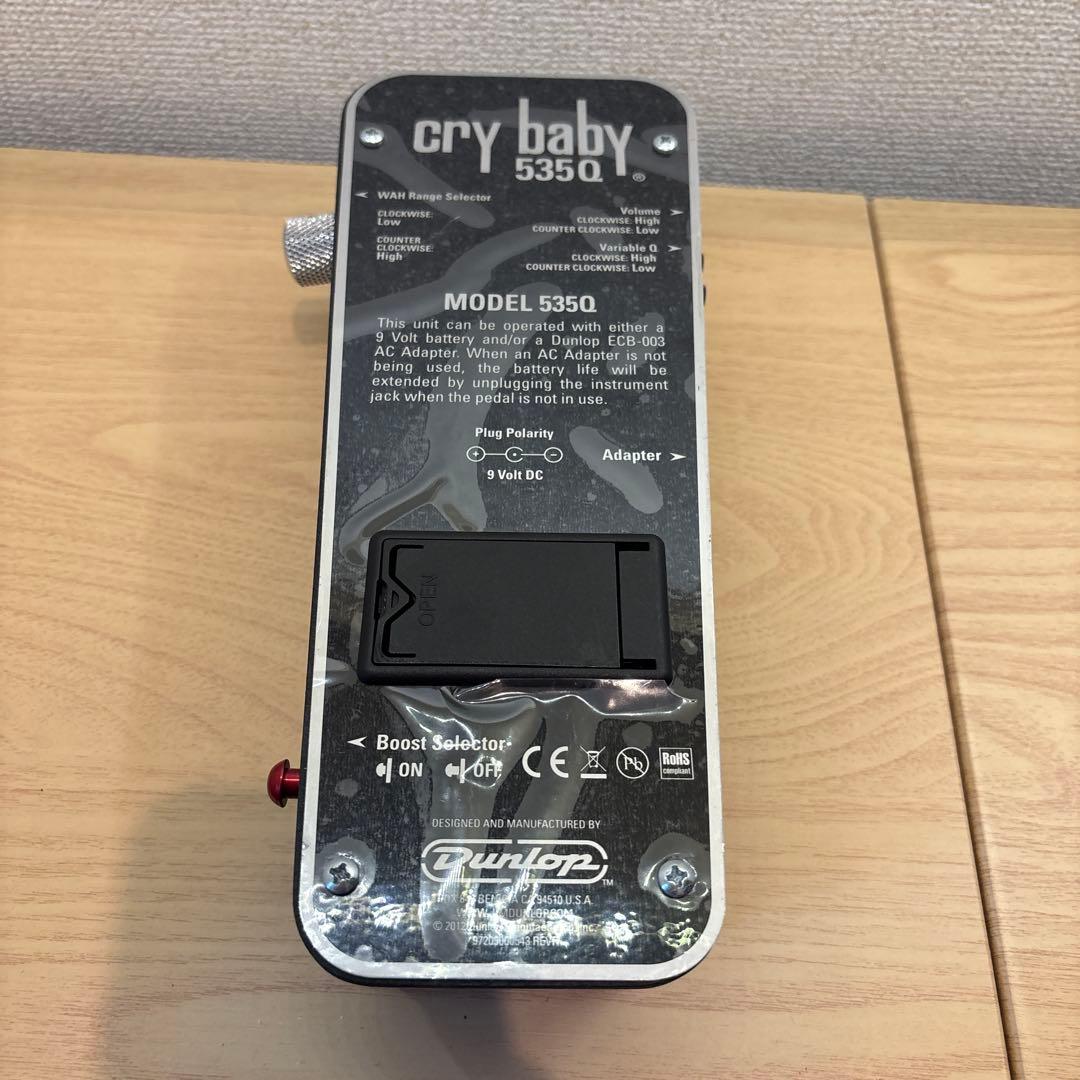 ギター Jim Dunlop Cry Baby 535Q