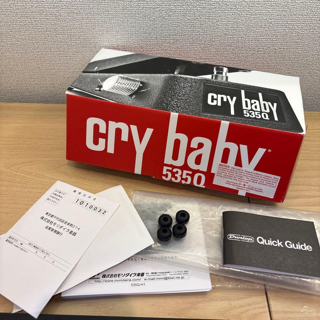 ギター Jim Dunlop Cry Baby 535Q
