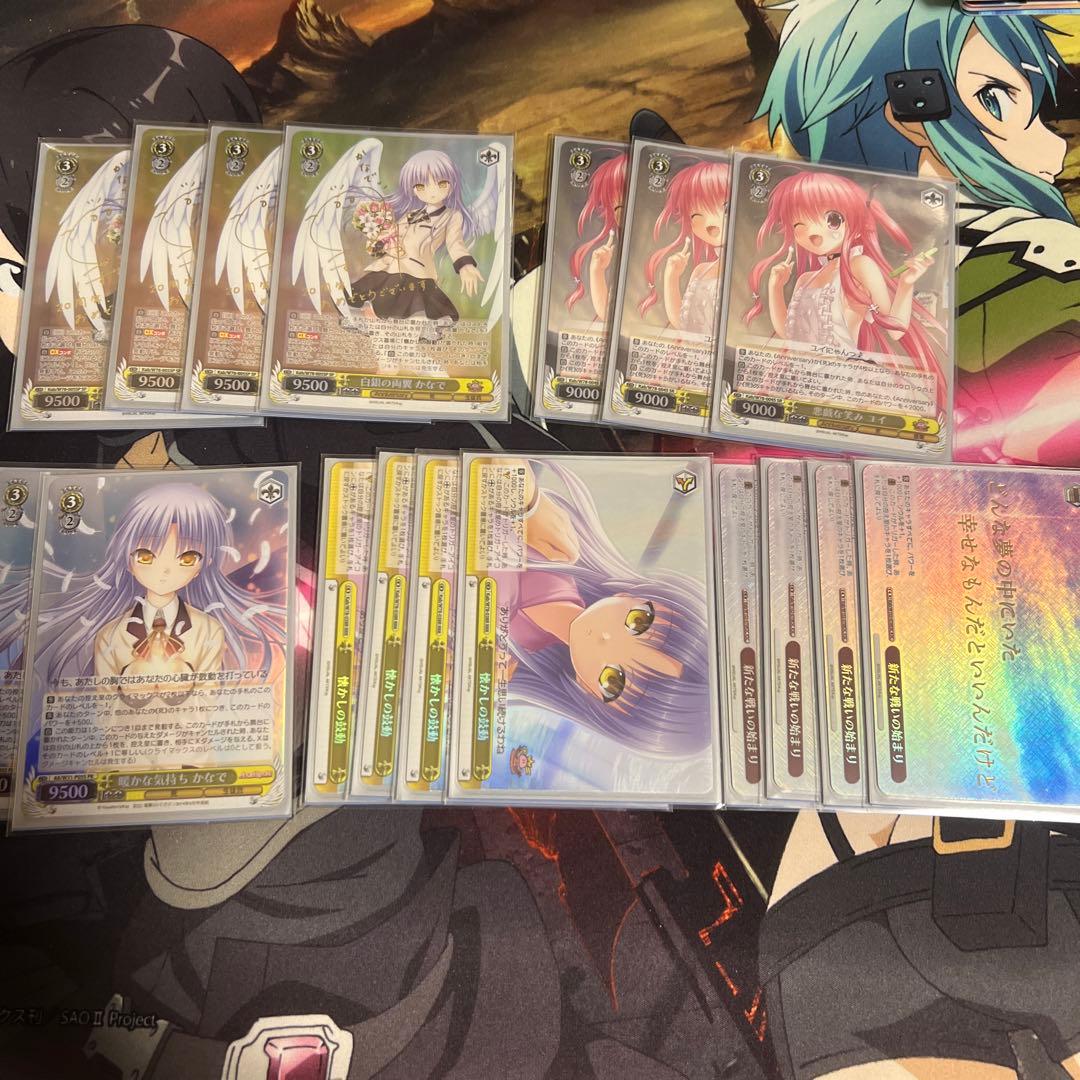 ヴァイスシュバルツ　Angel Beats!