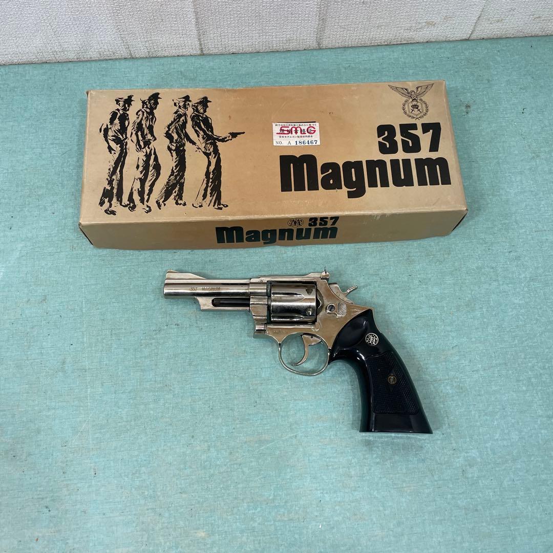 コクサイ S&W３５７マグナム ＳＭＧ金属製モデルガン
