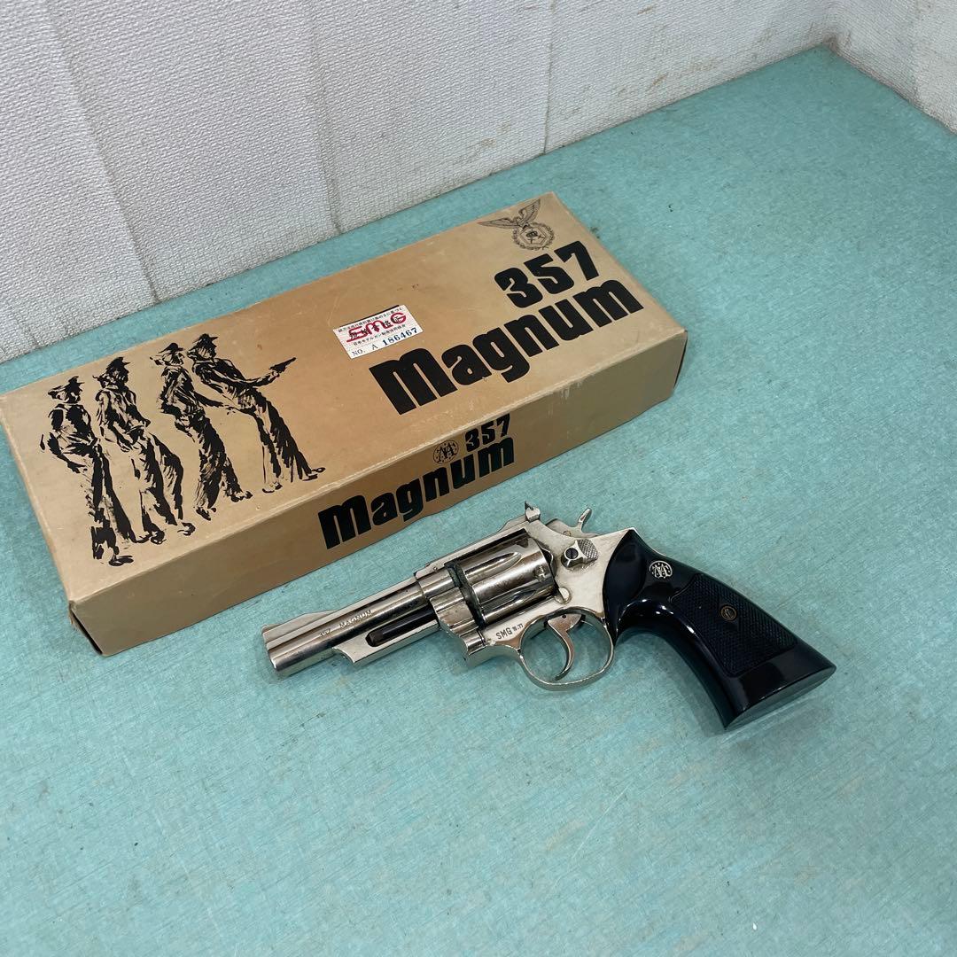 コクサイ S&W３５７マグナム ＳＭＧ金属製モデルガン