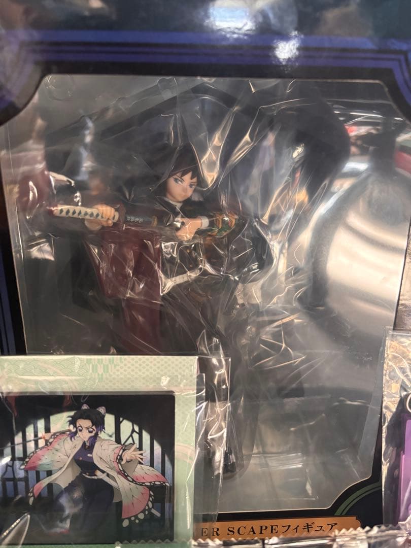 鬼滅の刃 冨岡義勇 フィギュア ちょこのっこ ラバーマスコット まとめ売り