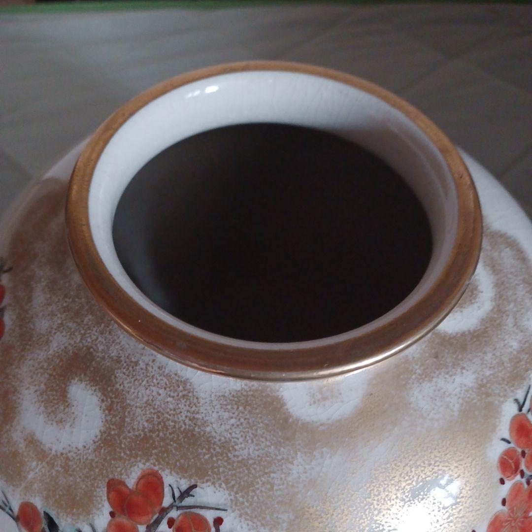 壺　九谷桃仙　台付き