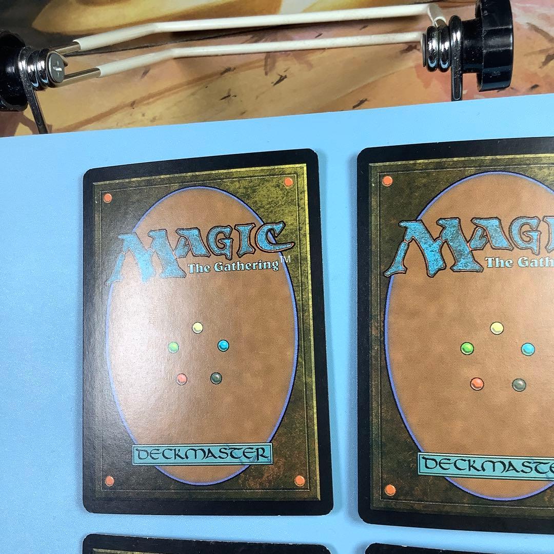 大焼炉MRD 感電破SOM 英語foil4枚セット