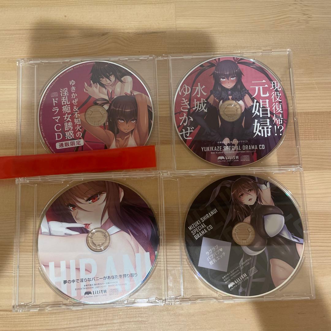 対魔忍グッズセット　秋山凛子マウスパッド、他画像の製品