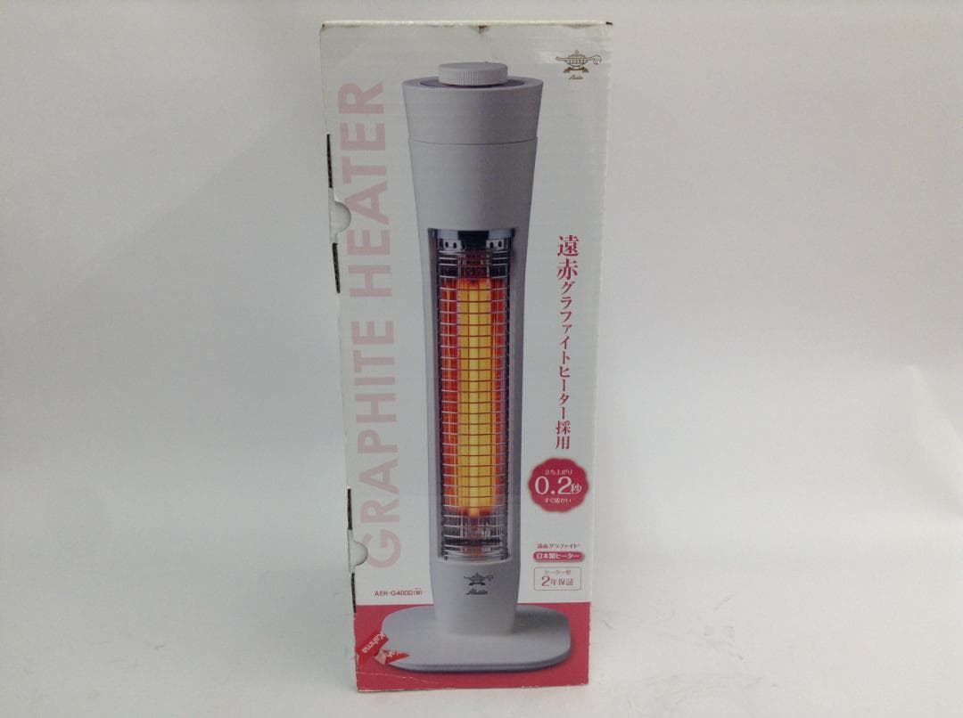 アラジン　AEH-G400D 13年製　遠赤外線グラファイトヒーター　未使用
