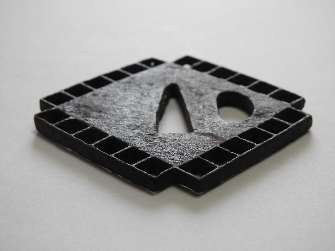 鉄鍔　菱形四角透かし　江戸時代　9