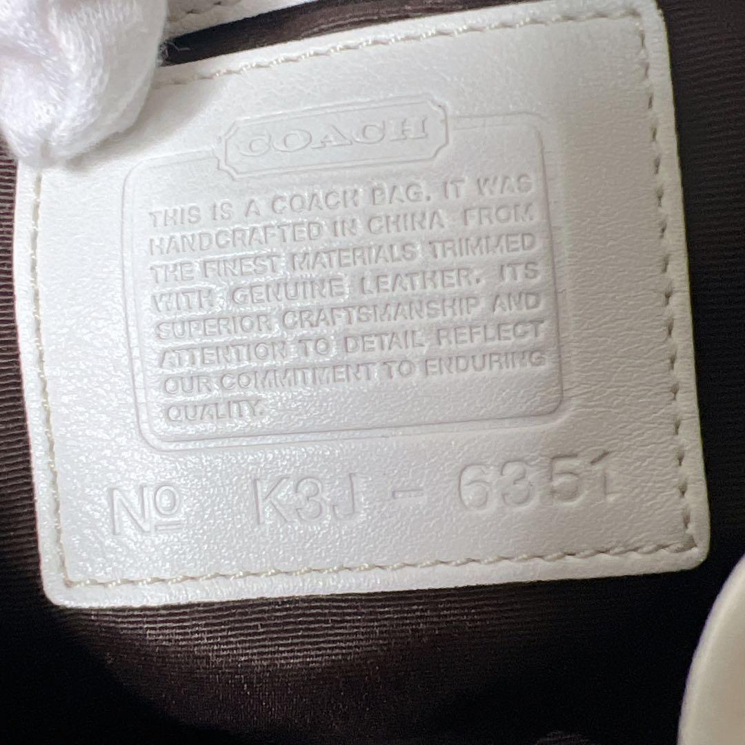 バッグ COACH Signature Mini Hobo White Jacquard