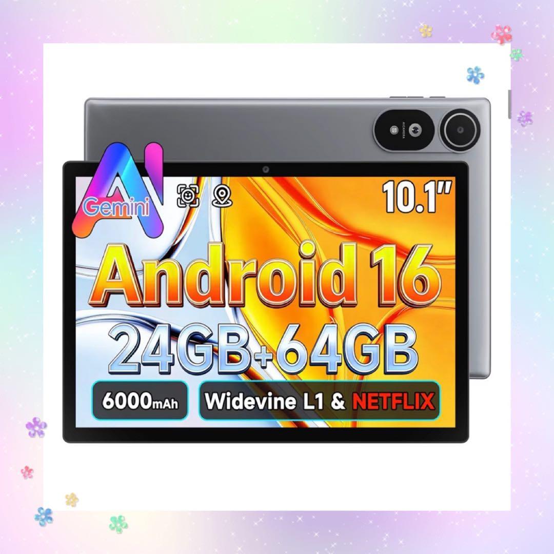 タブレット Android 16強化版　タブレット10インチ wi-fiモデル