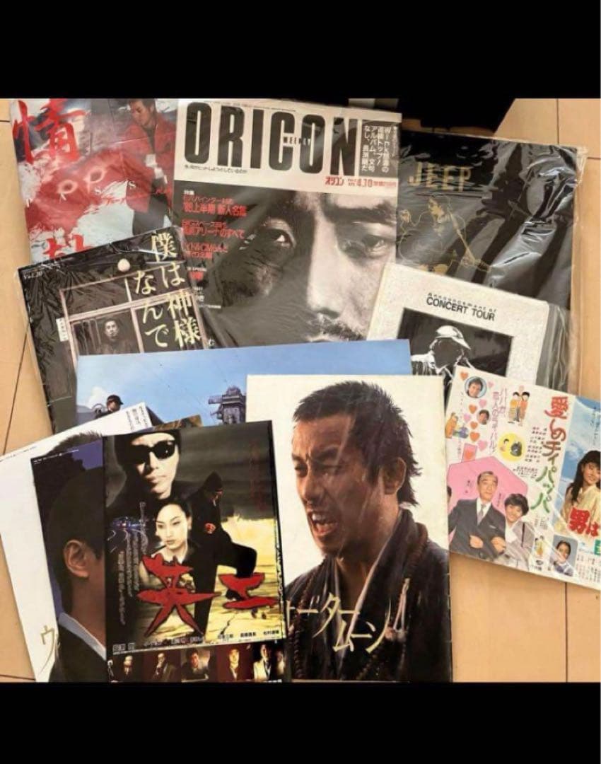 ビッグタオルあり⭐︎長渕剛まとめ売り