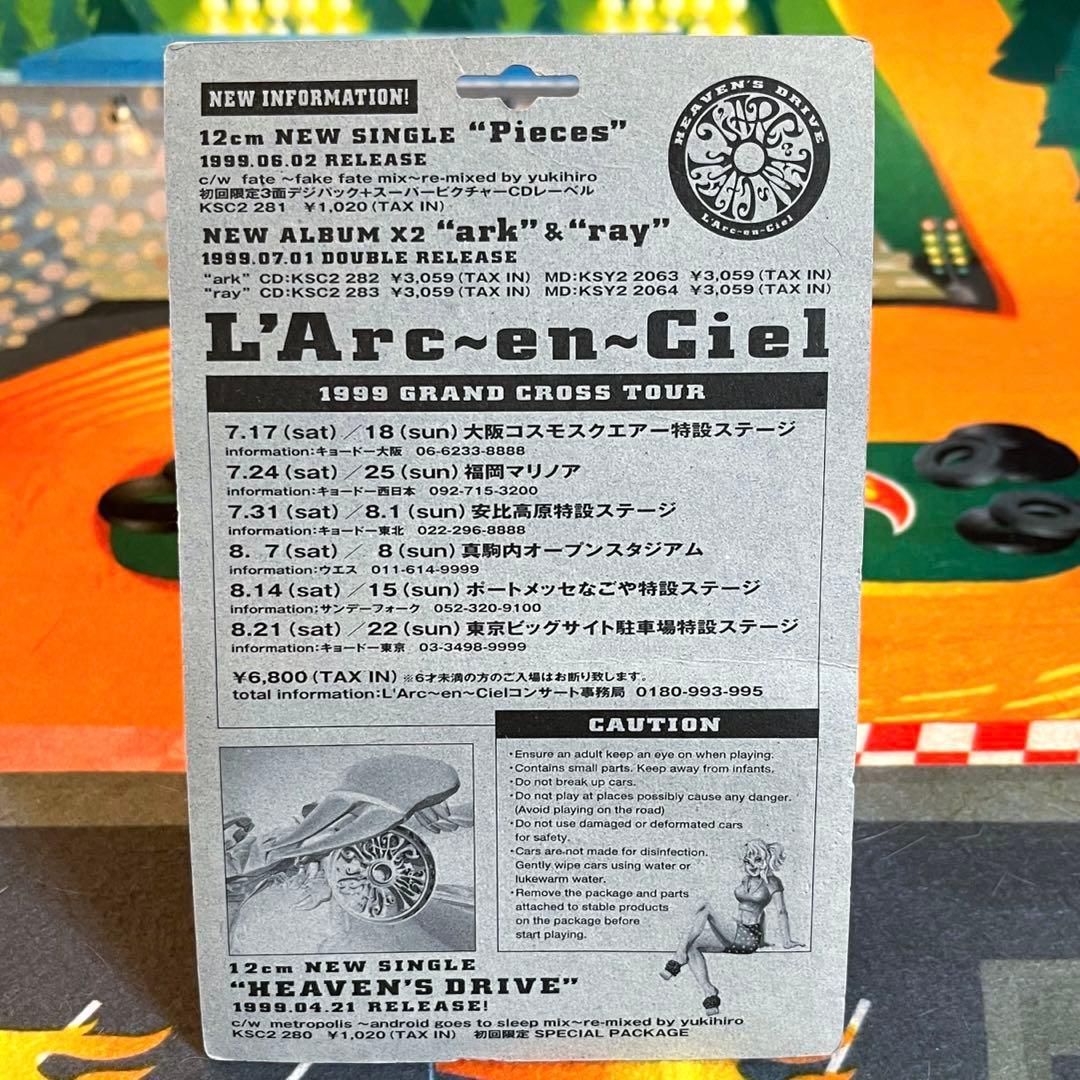 ホットウィール ラルク ヘブンズドライブ 限定 ミニカー レクサス SC400