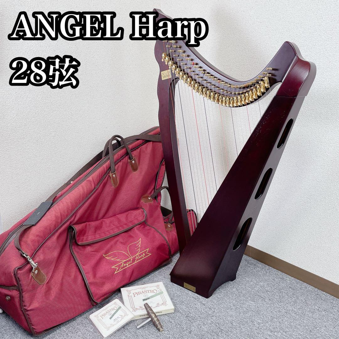 ANGEL harp 28弦 ソフトケース付 ハープ マホガニー