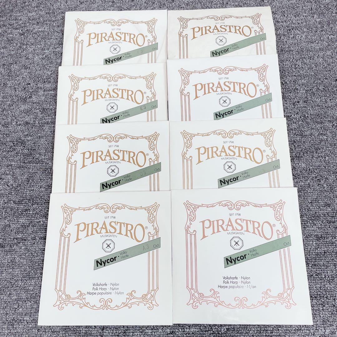 ANGEL harp 28弦 ソフトケース付 ハープ マホガニー