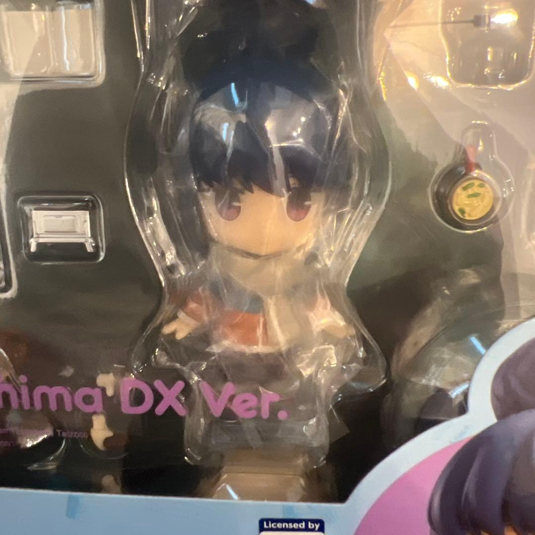 ねんどろいど ゆるキャン 981-DX 1097 1266 志摩リン 犬山あおい