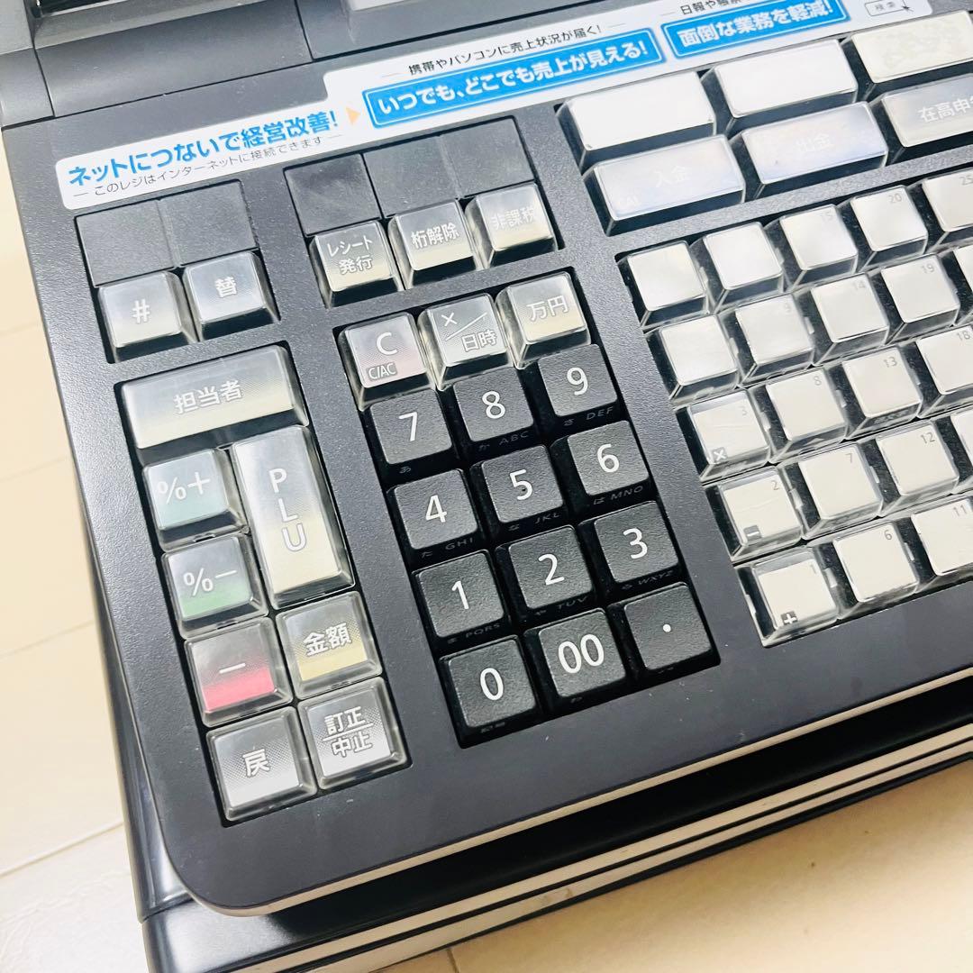 CASIO レジスター　NM-2000