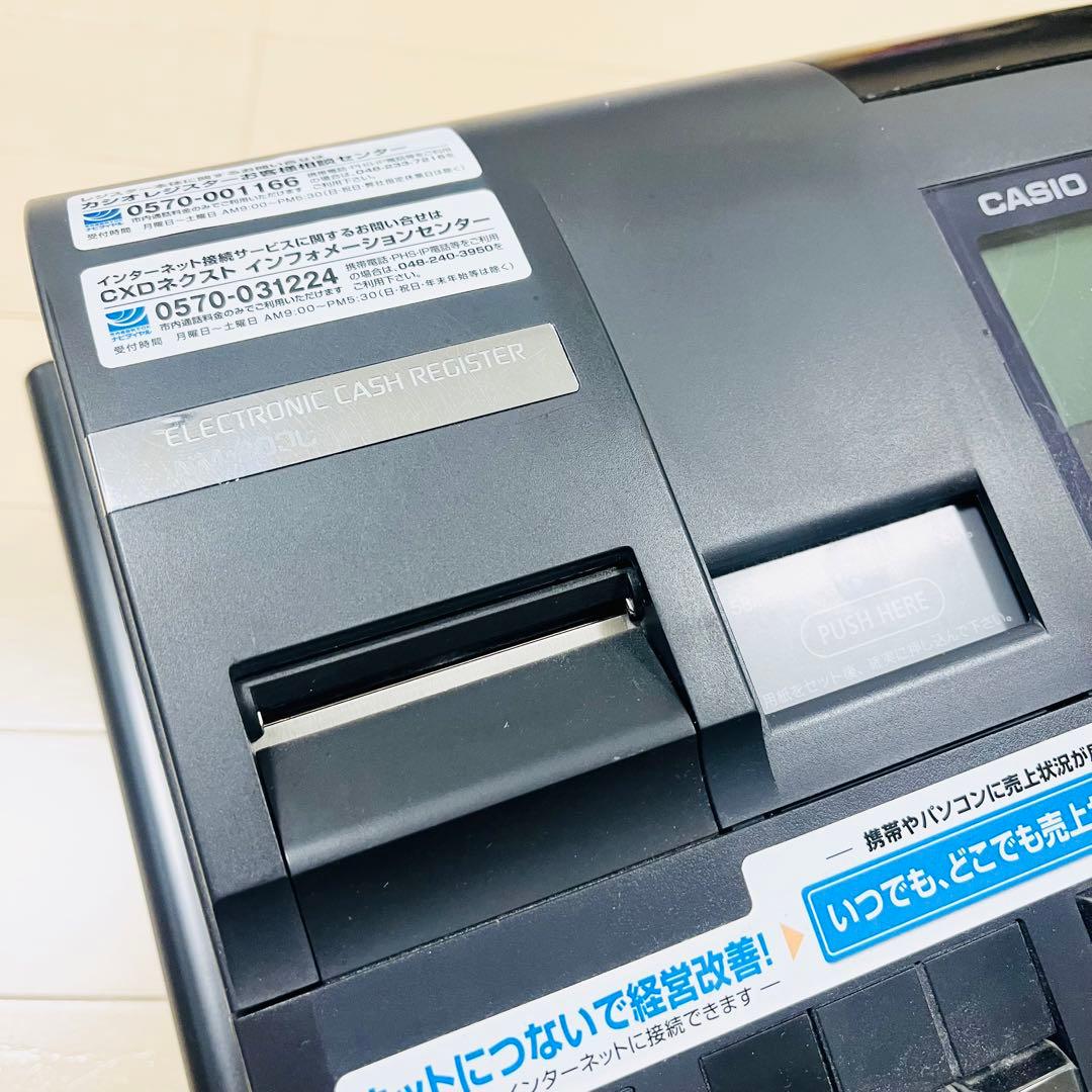 CASIO レジスター　NM-2000