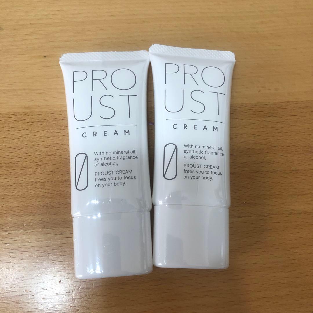 PROUST CREAM 2個セット